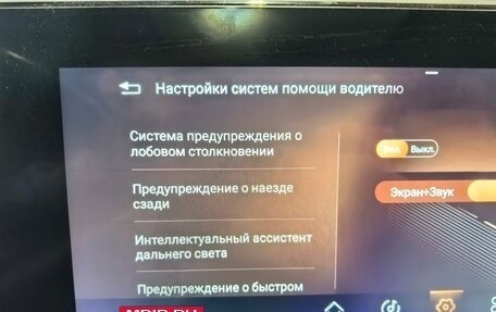 CheryExeed VX, 2022 год, 2 300 000 рублей, 18 фотография