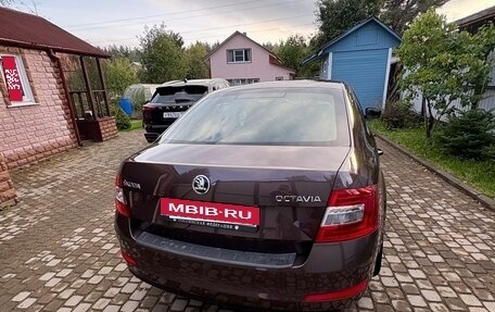 Skoda Octavia, 2015 год, 1 550 000 рублей, 8 фотография