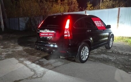 Honda CR-V III рестайлинг, 2008 год, 965 000 рублей, 11 фотография