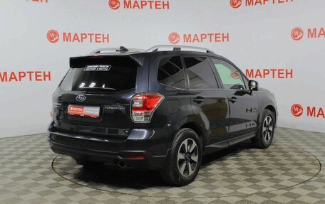 Subaru Forester, 2018 год, 2 150 000 рублей, 5 фотография
