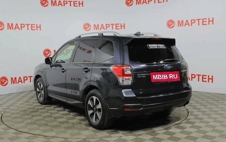Subaru Forester, 2018 год, 2 150 000 рублей, 7 фотография