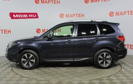 Subaru Forester, 2018 год, 2 150 000 рублей, 8 фотография