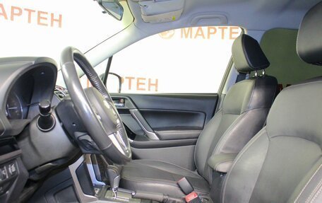 Subaru Forester, 2018 год, 2 150 000 рублей, 9 фотография