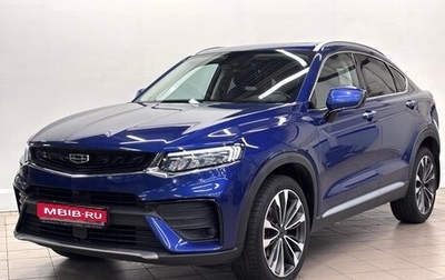 Geely Tugella FY11, 2021 год, 2 248 000 рублей, 1 фотография