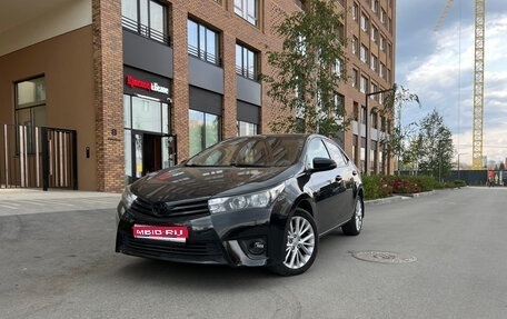 Toyota Corolla, 2015 год, 1 300 000 рублей, 1 фотография