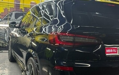BMW X5, 2020 год, 6 950 000 рублей, 1 фотография