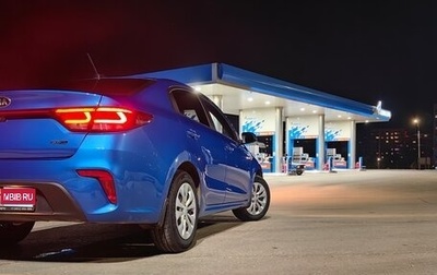 KIA Rio IV, 2018 год, 1 250 000 рублей, 1 фотография