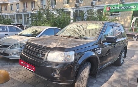 Land Rover Freelander II рестайлинг 2, 2011 год, 1 380 000 рублей, 15 фотография