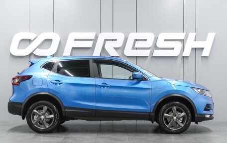 Nissan Qashqai, 2019 год, 1 699 000 рублей, 5 фотография