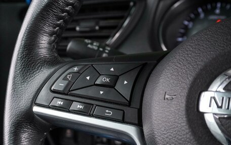 Nissan Qashqai, 2019 год, 1 699 000 рублей, 15 фотография