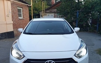 Hyundai i40 I рестайлинг, 2015 год, 1 250 000 рублей, 1 фотография