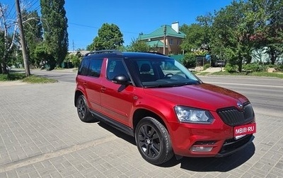 Skoda Yeti I рестайлинг, 2016 год, 1 350 000 рублей, 1 фотография