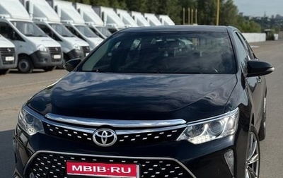 Toyota Camry, 2016 год, 1 700 000 рублей, 1 фотография