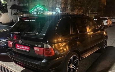 BMW X5, 2006 год, 1 250 000 рублей, 1 фотография