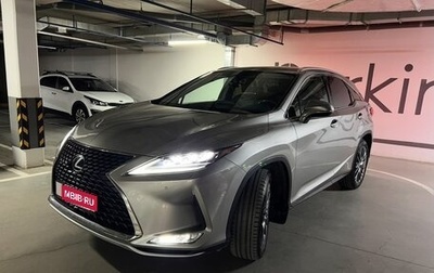 Lexus RX IV рестайлинг, 2020 год, 5 500 000 рублей, 1 фотография