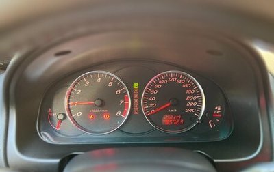 Mazda 6, 2004 год, 500 000 рублей, 1 фотография