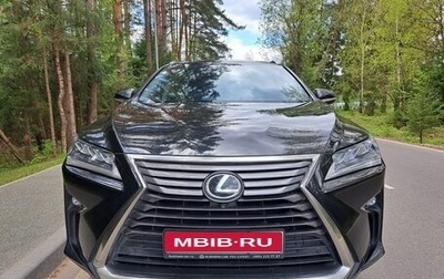 Lexus RX IV рестайлинг, 2016 год, 3 900 000 рублей, 1 фотография