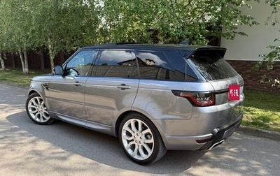 Land Rover Range Rover Sport II, 2020 год, 6 700 000 рублей, 1 фотография