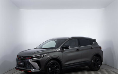 Geely Coolray I, 2023 год, 2 048 000 рублей, 1 фотография