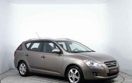 KIA cee'd I рестайлинг, 2008 год, 920 000 рублей, 3 фотография