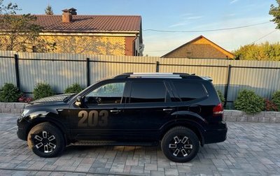 KIA Mohave I, 2018 год, 4 100 000 рублей, 1 фотография