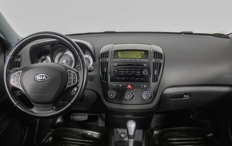 KIA cee'd I рестайлинг, 2008 год, 920 000 рублей, 13 фотография
