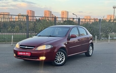 Chevrolet Lacetti, 2006 год, 550 000 рублей, 1 фотография