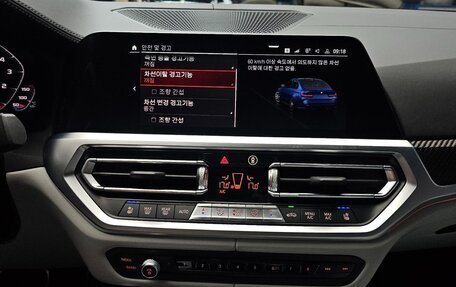 BMW M3, 2022 год, 9 120 362 рублей, 18 фотография
