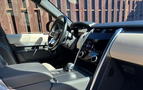 Land Rover Discovery IV, 2021 год, 7 890 000 рублей, 5 фотография