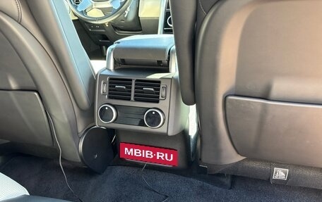 Land Rover Discovery IV, 2021 год, 7 890 000 рублей, 8 фотография