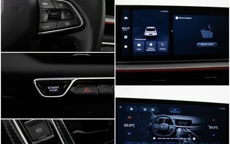 Geely Coolray I, 2023 год, 2 048 000 рублей, 17 фотография