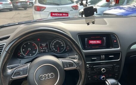 Audi Q5, 2015 год, 2 400 000 рублей, 11 фотография