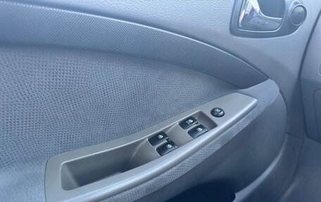 Chevrolet Lacetti, 2006 год, 550 000 рублей, 13 фотография