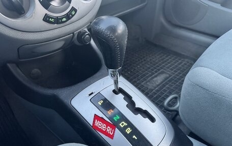 Chevrolet Lacetti, 2006 год, 550 000 рублей, 14 фотография