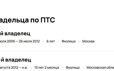 Chevrolet Lacetti, 2006 год, 550 000 рублей, 22 фотография