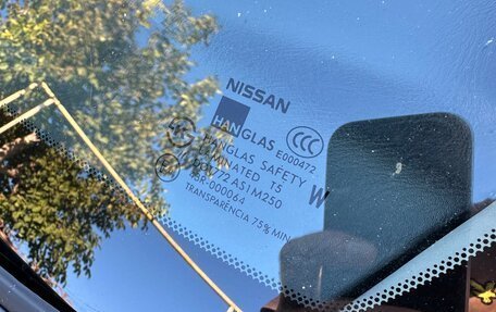 Nissan Almera Classic, 2010 год, 500 000 рублей, 8 фотография