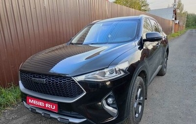 Haval F7 I, 2019 год, 1 800 000 рублей, 1 фотография