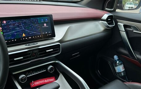 Geely Coolray I, 2023 год, 1 850 000 рублей, 9 фотография