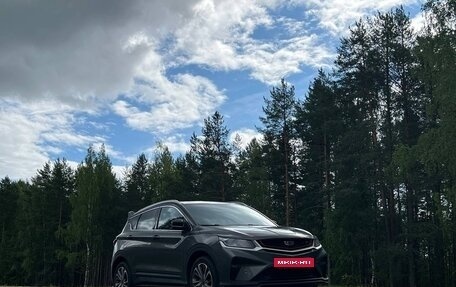 Geely Coolray I, 2023 год, 1 850 000 рублей, 1 фотография