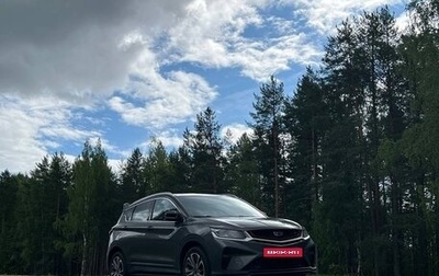 Geely Coolray I, 2023 год, 1 850 000 рублей, 1 фотография