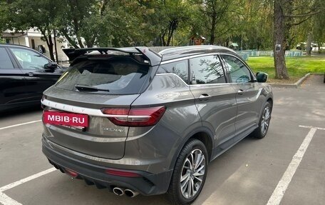 Geely Coolray I, 2023 год, 1 850 000 рублей, 5 фотография