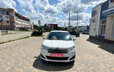 Citroen C4 II рестайлинг, 2014 год, 850 000 рублей, 1 фотография