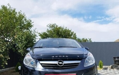 Opel Corsa D, 2008 год, 480 000 рублей, 1 фотография