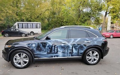 Infiniti FX I, 2006 год, 950 000 рублей, 1 фотография