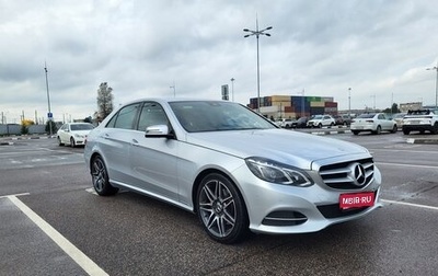 Mercedes-Benz E-Класс, 2013 год, 2 650 000 рублей, 1 фотография