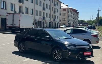Toyota Camry, 2017 год, 2 300 000 рублей, 1 фотография