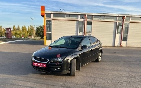 Ford Focus II рестайлинг, 2007 год, 450 000 рублей, 1 фотография