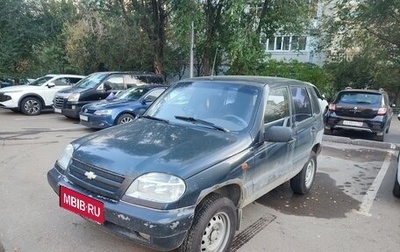 Chevrolet Niva I рестайлинг, 2008 год, 270 000 рублей, 1 фотография