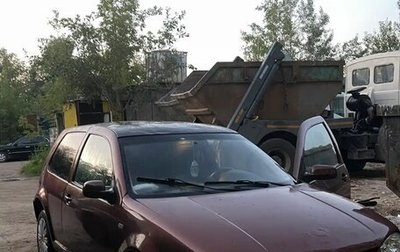 Volkswagen Golf IV, 1998 год, 350 000 рублей, 1 фотография