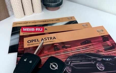 Opel Astra J, 2012 год, 790 000 рублей, 34 фотография